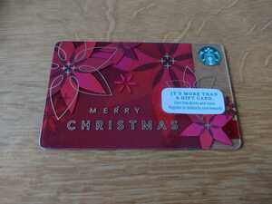 スターバックス カード スタバカードメリークリスマス 北米 アメリカ 海外 限定 新品未使用 1
