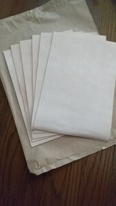 【レザークラフト用】ヌメ革の床革A4サイズ6枚