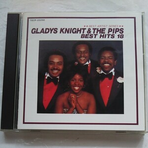 送料込！グラディス・ナイト&ザ・ピップス ベスト・ヒット１(Gladys Knight & The Pips)