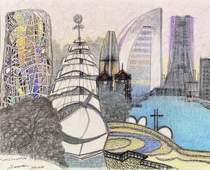 Art hand Auction Susumu Sekiguchi Nippon Maru Yokohama, Hand-drawn and autographed, certificate, Framed, free shipping, Mixed Media, Artwork, Painting, others