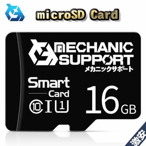 [16GB] microSD Card механизм nik поддержка Driver не необходимо штекер & Play соответствует WINDOWS MAC соответствует 