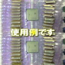 【 940 対応 】CPU シェルケース AMD用 プラスチック 保管 収納ケース 50枚セット_画像5