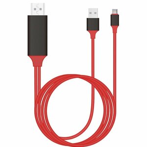  смартфон подключение Type C to HDMI изменение кабель 2m [4K соответствует Type-C] черный несессер ввод 