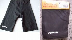 未使用ユニセックスA894■Sサイズ■黒色YASAKAヤサカトレーニングスパッツタイツショート丈