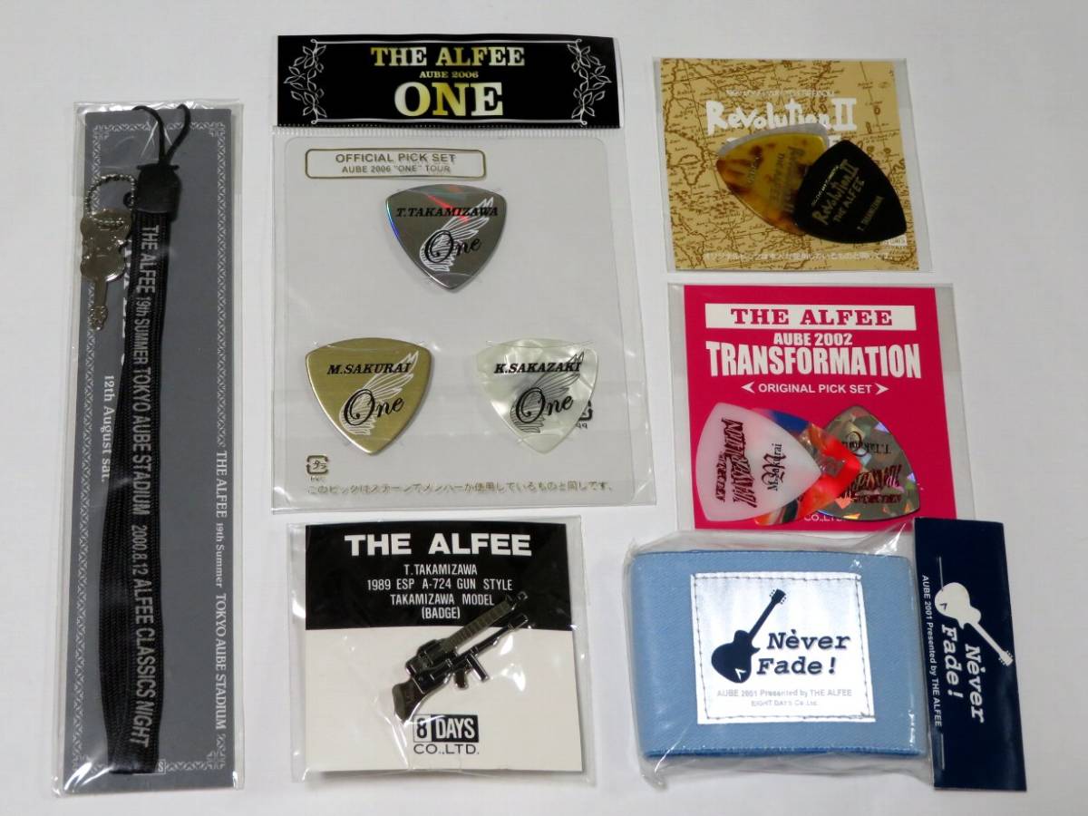 定形外発送送料無料商品 THE ALFEE ピックセット 1983-2005 ツアー 