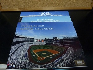 MLB　２０１０，２０１１，２０１２　雑誌付録カレンダー　３点セット