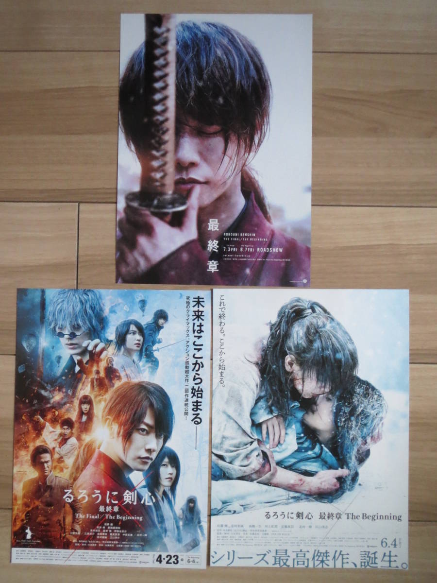 格安販売の 最終値下げ 送料無料 11作品- DVDまとめ売り 新品有 新品有
