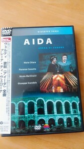 DVD　ヴェルディ:歌劇《アイーダ》全曲　アレーナ・ディ・ヴェローナ