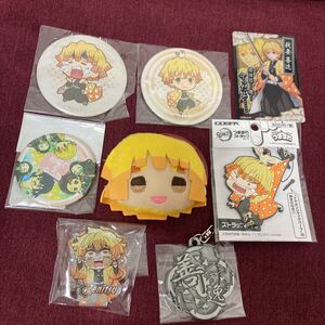 鬼滅の刃 我妻善逸 グッズセット 善逸 缶バッジ アクスタ アクリルスタンド ストラップ キーホルダー まとめ売り