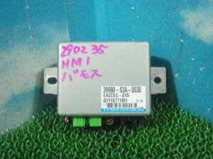 ★　HM1バモス　39980-S3A-0030パワステコンピューター290235JJ