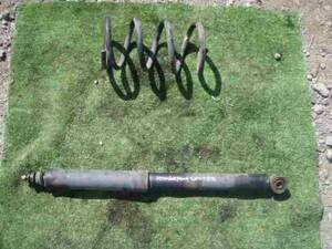 * EPEWF Ford Escape rear shock left spring attaching 271046JJ