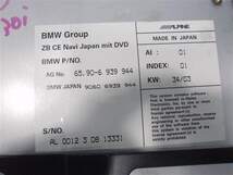 ★　NA30 BMW 530i E60 5シリーズ　ナビユニット ディスクプレイヤー 6939944 330324JJ_画像5