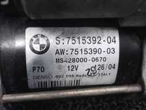 ★　PA25 BMW X3 E83　セルモーター スターター 7515392　7515390　320935JJ_画像5