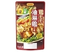 同梱可能 鶏モモ油淋鶏の素 日本食研 さっぱりとした酸味にごま油が香る香味ソースｘ３袋/卸_画像7