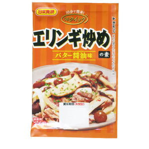 送料無料 エリンギ炒めの素 １５ｇ ２人前 食欲をそそるバター醤油味 日本食研/9997ｘ１袋