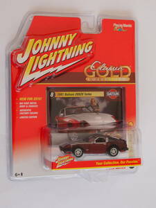 JOHNNY LIGHTNING Johnny Lightning 1/64 Classic GOLD No.8 1981 Datsun 208ZX Turbo