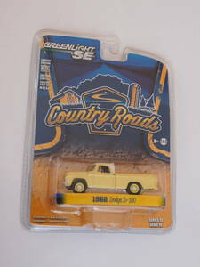 GREENLIGHT SE 1/64 Country Roads 1962 Dodge D-100