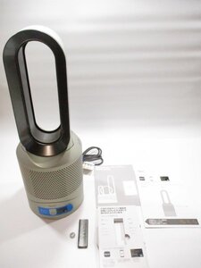 【送料無料】【動作確認済】dyson ダイソン HP03 Dyson Pure Hot+Cool Link HP03 SN ヒーター 完動品 (ゴールド/シルバー 限定カラー)
