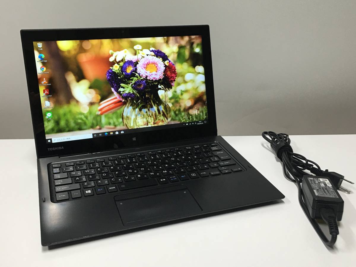 dynabook r82の値段と価格推移は？｜20件の売買データからdynabook r82