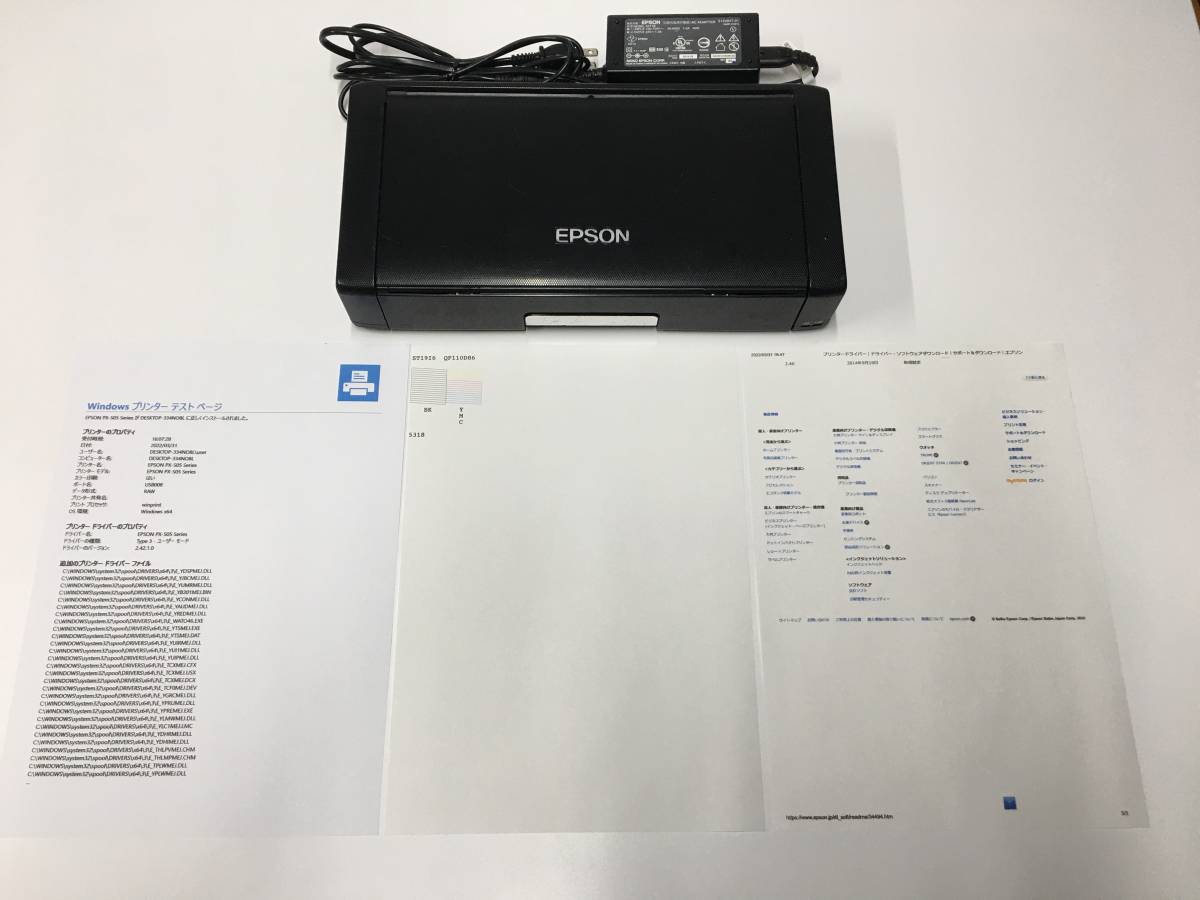 【激安】 カーボン One Excel 11 x 特別価格8.5 レス 10連好評販売中 5000シート 2500セット リバース(明るいホワイト/ピンク) 2パート ペーパー その他プリンター用紙、コピー用紙 B581Aの値段と価格推移は?|21件の売買情報を集計したB581Aの価格や