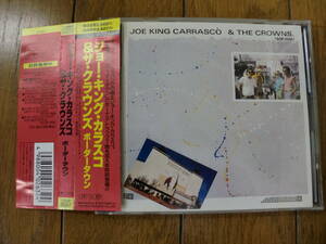 【CD】ジョー・キング・カラスコ＆ザ・クラウンズ JOE KING CARRASCO & THE CROWNS / BORDER TOWN NEW ROSE テックス・メックス・パンク