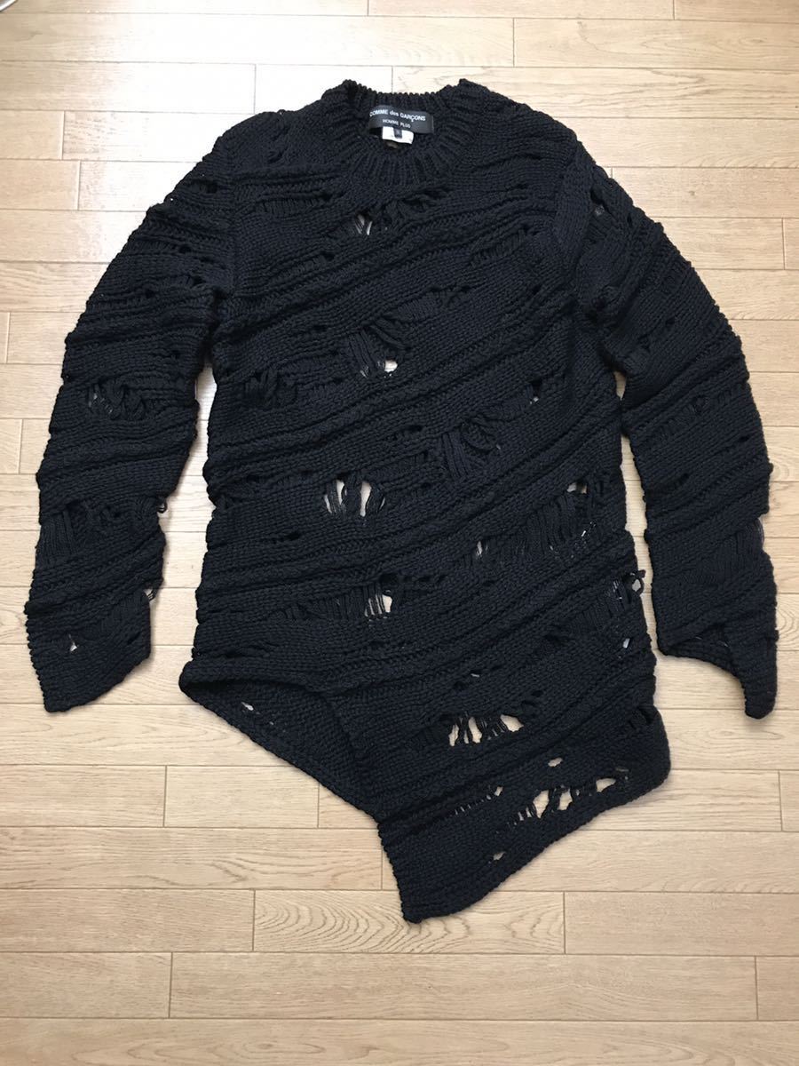 2023年最新】ヤフオク! - セーター(男性用 コム デ ギャルソン)の中古