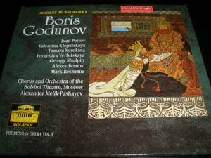 ムソルグスキー ボリス・ゴドゥノフ パシャエフ ペトロフ ボリショイ劇場 R コルサコフ 3CD Mussorgsky Boris Godunov Bolishoi Pashayev