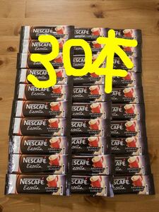 ネスカフェ スティックコーヒー ミックスタイプ 30本 Excella