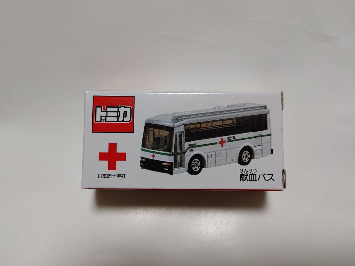 ヤフオク! -トミカ献血バス(商用車、公用車)の中古品・新品・未使用品一覧