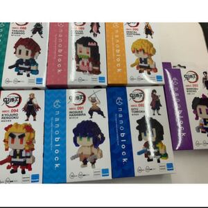 鬼滅の刃ナノブロック vol.1全種セット