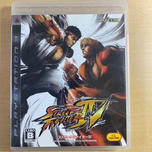 【PS3】 ストリートファイター IV