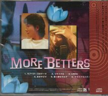 即決CD モアベターズのふたりはグッジョブ morebetters 勝野慎子_画像2