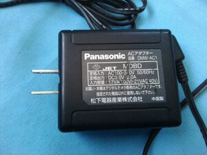 Panasonic パナソニック ACアダプター DMW-AC1 （ 3.0V 2.0A ）★動作品、定形外送料350円可