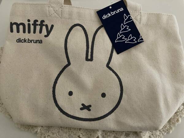 新品　即決　送料無料♪ シンプル　miffyミッフィー　dick brunaミニトートバッグ　ランチバッグ　コットン　内ポケット有り