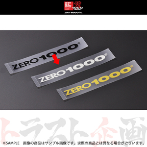 530191007 ◆ 零1000 ゼロセン ZERO1000 アルファベット ロゴステッカー 702-A017 トラスト企画