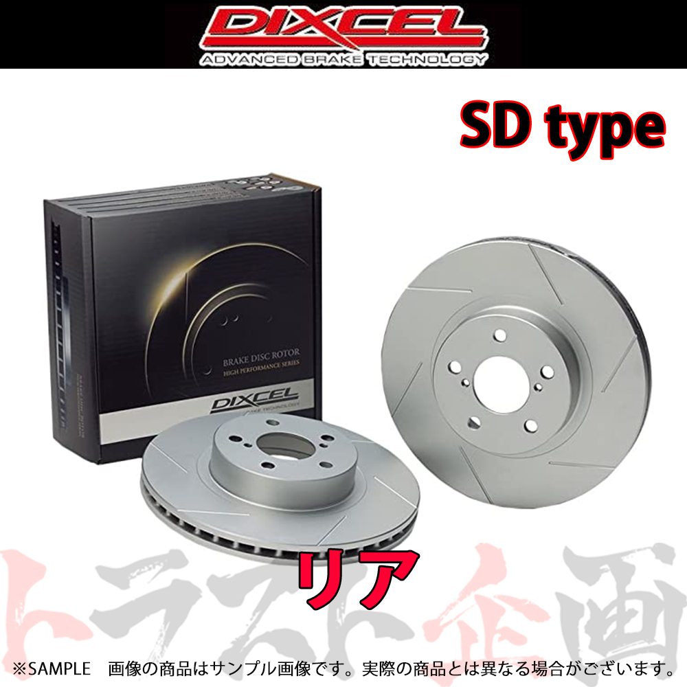 スーパーセール限定 ディクセル DIXCEL 507211185 PDタイプ トラスト企画 3458088 91/1-97/11 N28W RVR  (リア) 三菱用 - dutu.vn