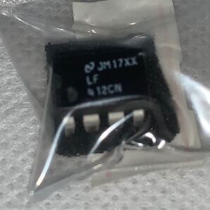 NSジャパン オペアンプ JM17XX LF 412 CN