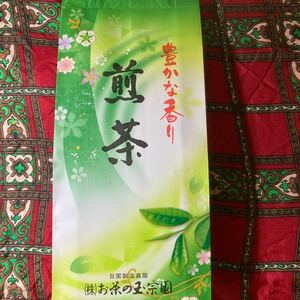 【宇治茶】お茶の玉宗園　煎茶120g