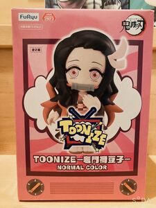 鬼滅の刃 TOONIZE フィギュア 竈門禰豆子