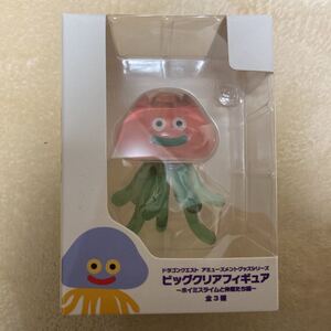 [ postage included ] Dragon Quest AM big clear figure be ho ma Sly m gong ke figure box attaching * unopened 