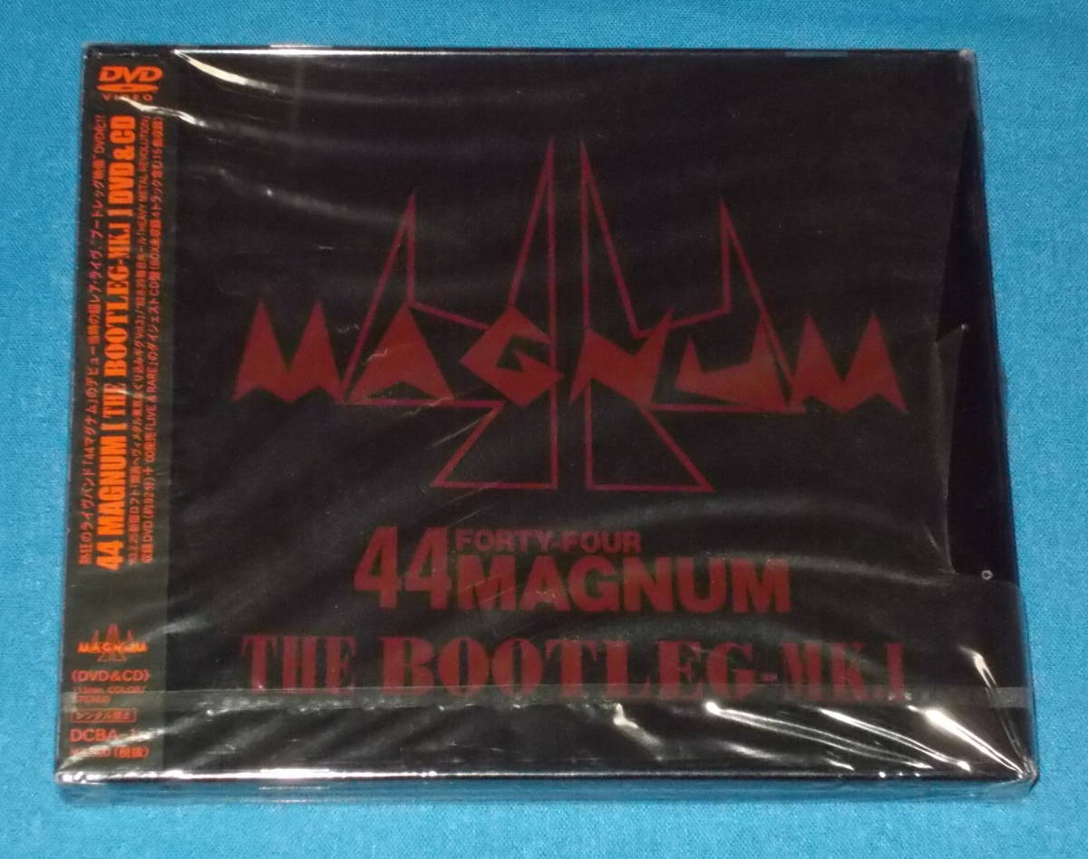 44magnum live&rare tapchithietbigiaoduc.vn