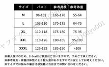 収納可 薄手サイクルジャケット メンズ レディース日焼け止めラッシュガード自転車ウェア夏防風ウインドブレーカーXL [サイズ 選択可]_画像10