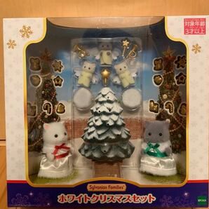 新品　シルバニアファミリー　ホワイトクリスマスセット