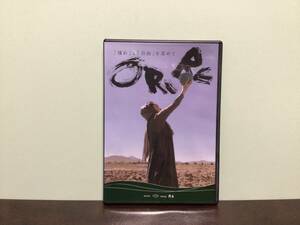 ②⑦中古★ORIBE 織部 DVD 憧れと自由を求めて　小崎さよ