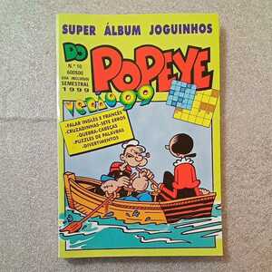 zaa-321♪Super lbum Joguinhos do Popeye ポルトガル語 ポパイのゲームスーパーアルバム＃5