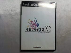 【中古品】 PS2ソフト ファイナルファンタジー X-2