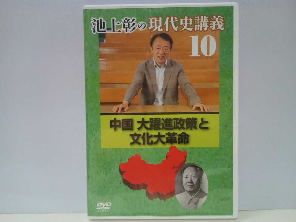 超・瞑想力】苫米地英人 DVD・CD | labiela.com