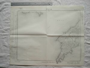 【古地図 昭和20年代】『佐多岬』五万分一地形図開聞岳6号 昭和29年発行 国土地理院【鹿児島 大隅海峡 大輪島 灯台 佐多街道 開聞温泉】