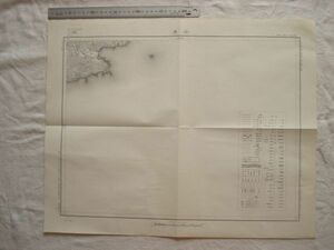 【古地図 昭和20年代】『小湊』五万分一地形図奄美大島7号 昭和28年発行 地理調査所【鹿児島 名瀬村 三ツ瀬】