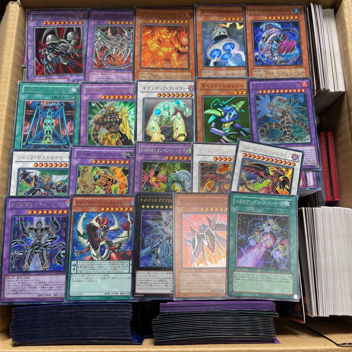 激安直営店 遊戯王 大量まとめ売り 約150000枚 スリーブ付きカード2万 ...
